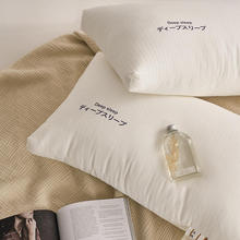 新品枕头舒适软高弹柔软高枕芯超柔软高枕头加厚加高全棉原棉批发