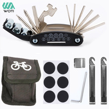 自行车工具补胎维修工具包折叠扳手修理工具套装骑行多功能工具