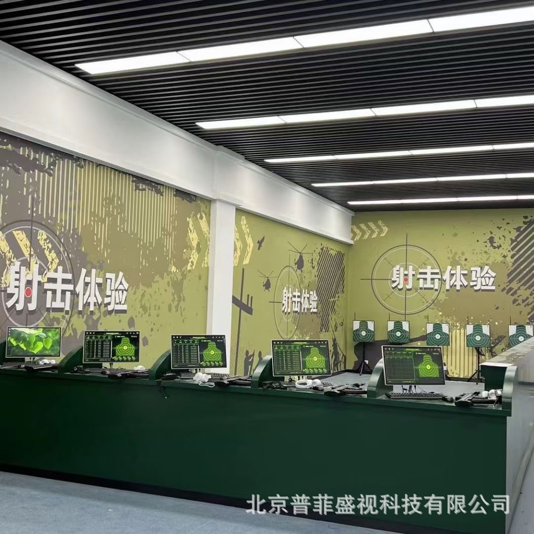 国防打靶设备 景区打靶设备 电子报靶系统 军训打靶 学校激光射击