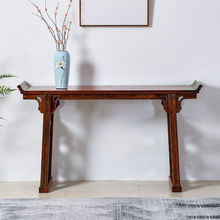 印尼黑酸枝阔叶黄檀翘头案神台供桌办公桌仿古典新中式红木家具