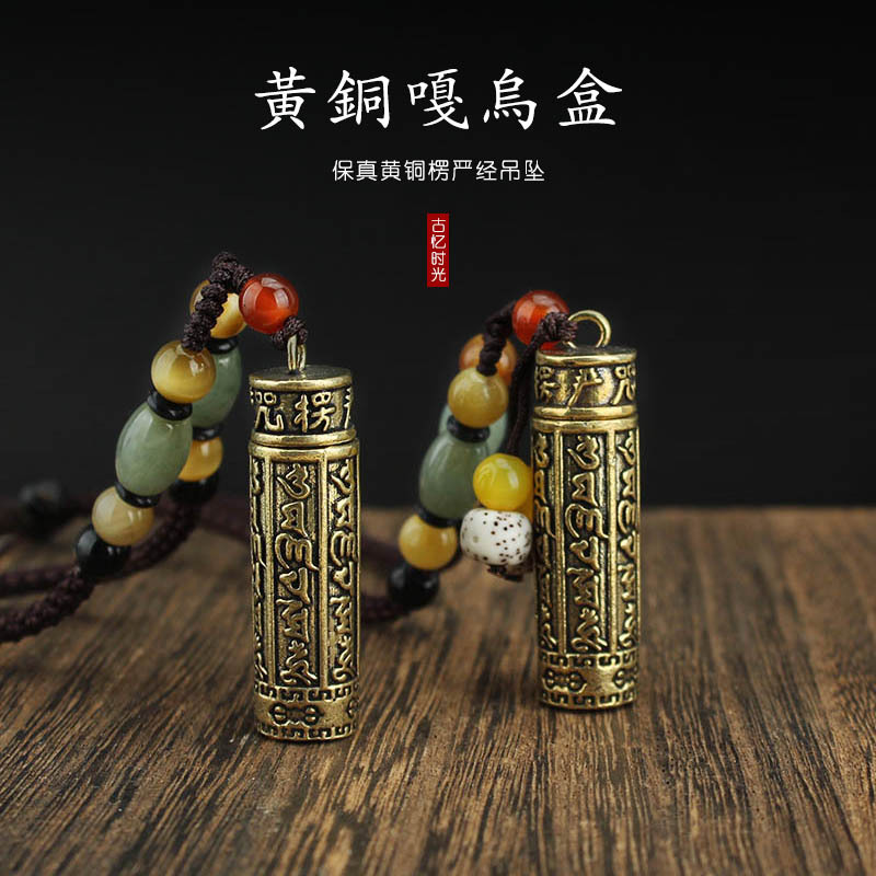 Open Brass Niche for a Statue of the Buddha Pendant Necklace Shurangama Mantra Safety Blessing Pendant Sweater Chain Men and Women Decorations