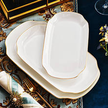 唐山金边餐具12英寸深盘子凉菜盘子长方形装鱼盘子家用白色大林祥