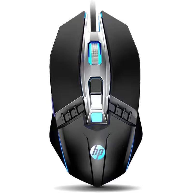 适用于惠普m270炫彩背光有线电竞游戏鼠标宏编程网吧游戏吃鸡鼠标-阿