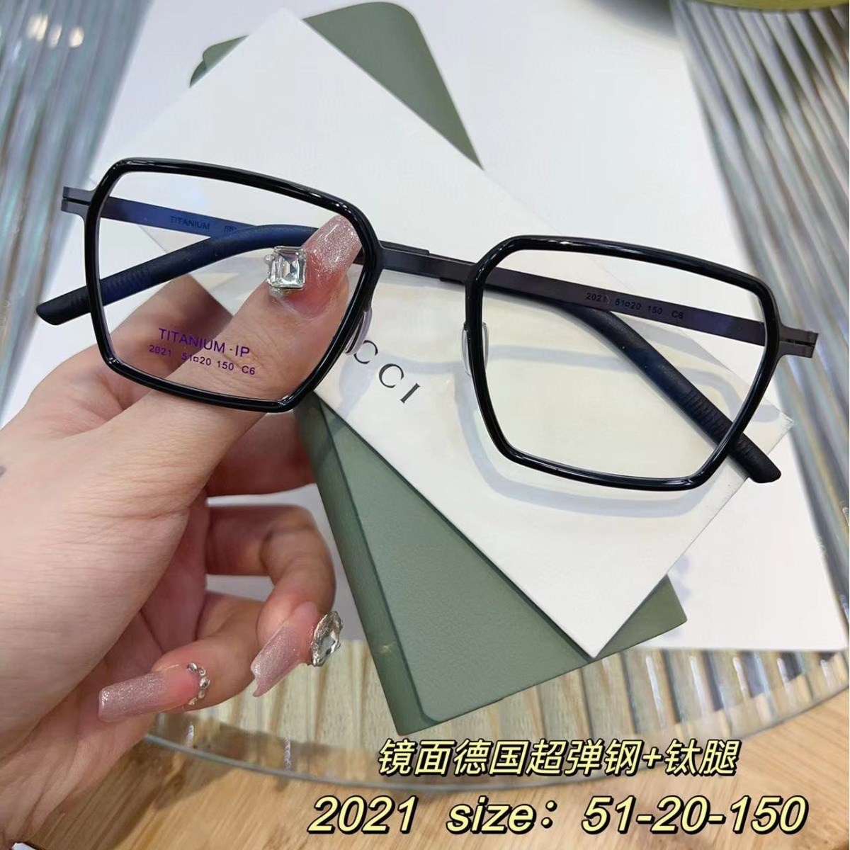 超轻钛架文艺眼镜框多边形眼镜架素颜网红镜架可配有度数镜架2021