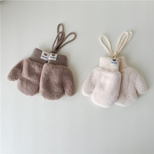 儿童手套冬季2023韩版新款小熊ins抽绳男童女童加厚保暖宝宝手套