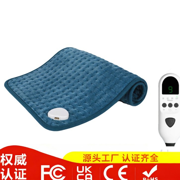 跨境小电热毯加热垫高温热敷发热垫Heatingpad多功能暖身毯加热垫