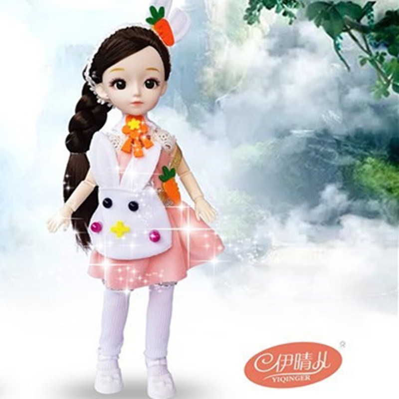 Gift Box 30cm BJD Dress-up Barbie Doll Girl Training Class Kindergarten Children's Day Gift Factory Wholesale