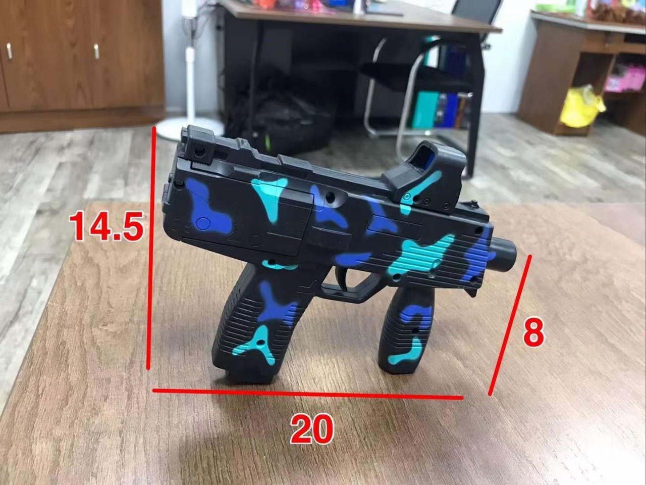 义乌库存尾货称斤玩具地摊货源八音枪电动遥控论斤盒装杂款批发