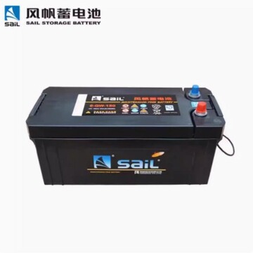 风帆蓄电池6-qw-150 12v150ah免维护汽车电池电瓶 发电机电池