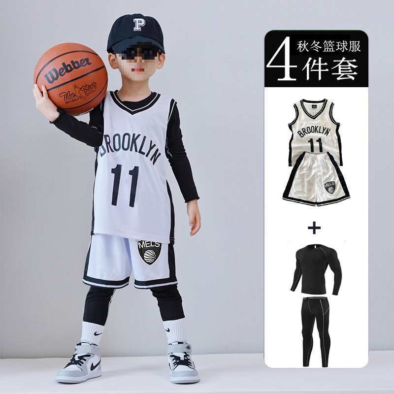 儿童篮球服篮网11号欧文球衣杜兰特哈登运动套装速干衣训练服定