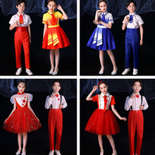 六一儿童节合唱服五角星幼儿园舞蹈服中小学生诗歌朗诵表演服装