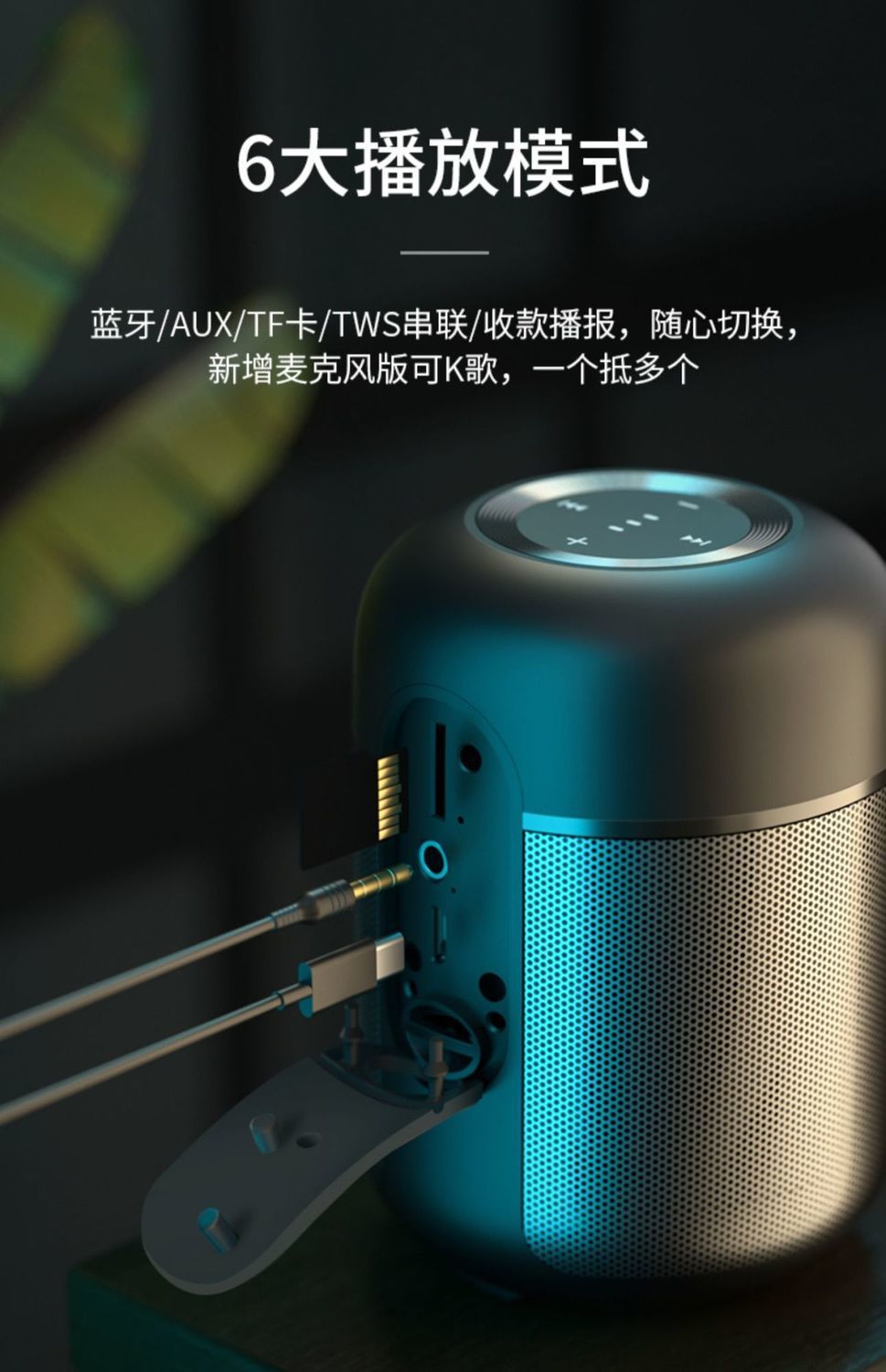 索爱e30蓝牙音响户外车载骑行便携3d环绕无线迷你音响低音炮插卡