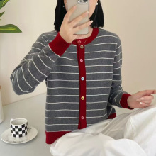 条纹长袖针织开衫女 韩版撞色秋冬季新款圆领百搭软糯毛衣外套