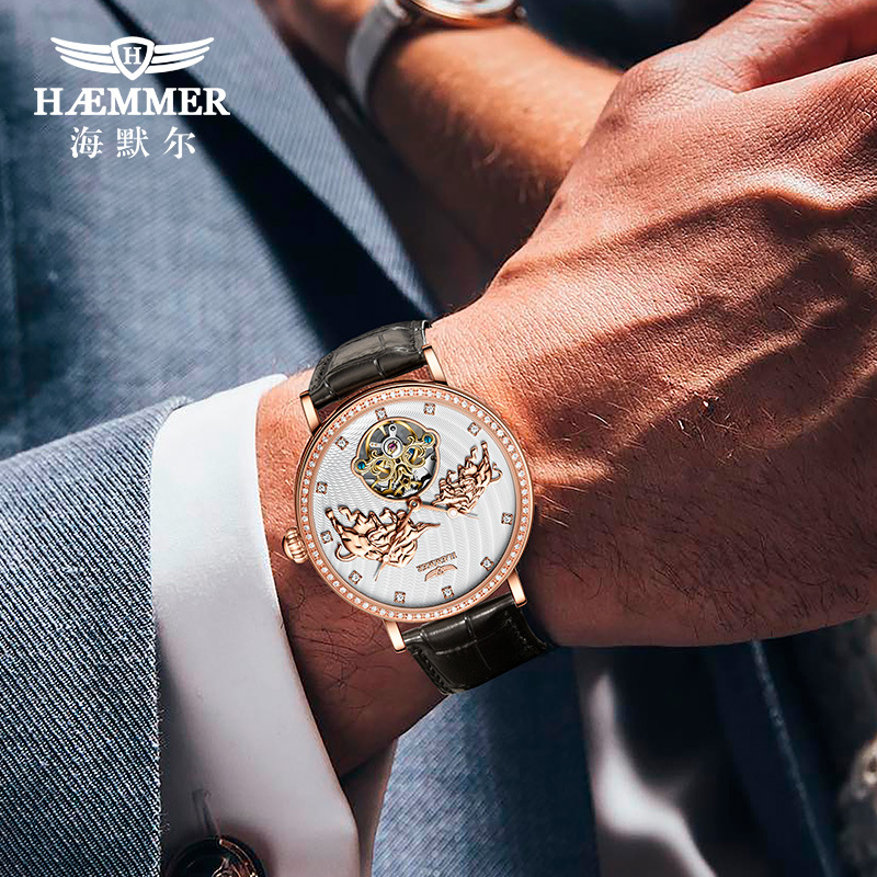 德国品牌海默尔手表,德国名表品牌有哪些?-世界之表