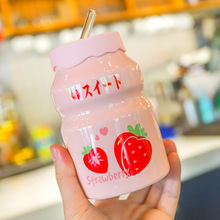 日式卡通水果陶瓷杯带吸管办公室高颜值水杯网红马克杯礼品杯子