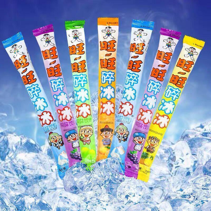 旺旺碎冰冰批发整箱混合装家庭装冻痴冰棒碎碎冰棒棒冰旺仔网红
