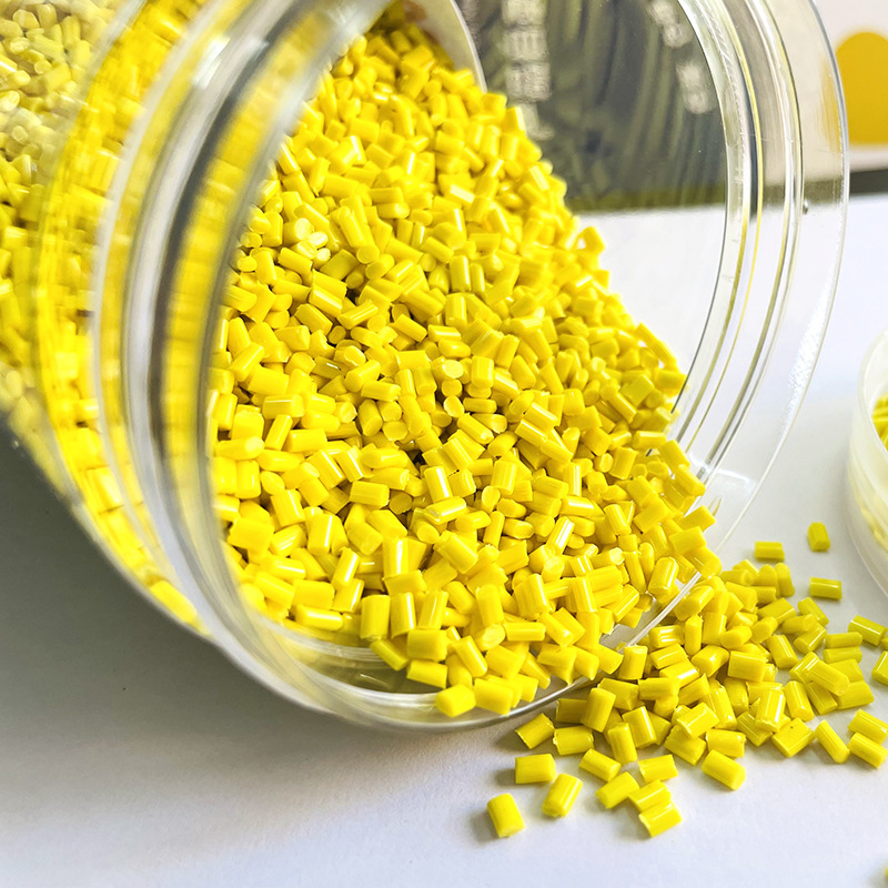 包膜颜料铋黄 颜料黄184色粉 钒酸铋色浆 钒酸铋色母 不粘锅颜料