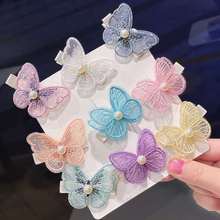 韩国刺绣儿童蝴蝶发夹可爱公主小女孩超仙刘海发夹公主不伤发夹子
