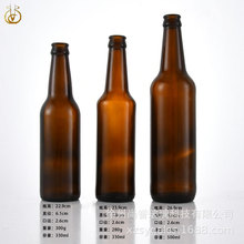 定制玻璃啤酒瓶棕色330ml500ml酵素瓶果酒瓶可定制印刷可定制标签