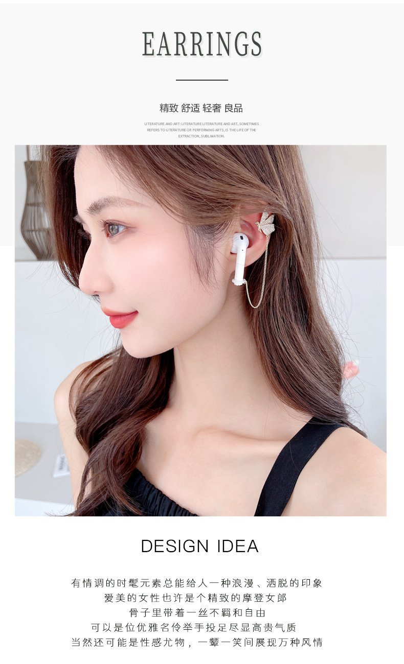 蝴蝶无耳洞耳骨扣个性潮创意设计感蓝牙耳机耳骨夹一体式防丢耳夹