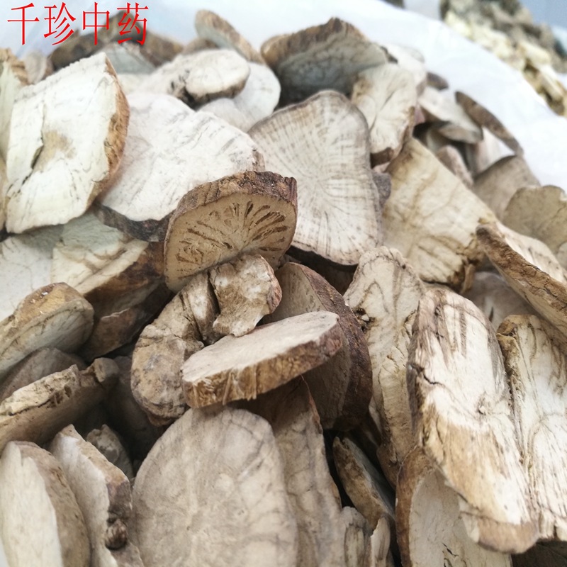 千珍选装中药科技 防己 选装防己片 因为是选装所以价格贵 1斤