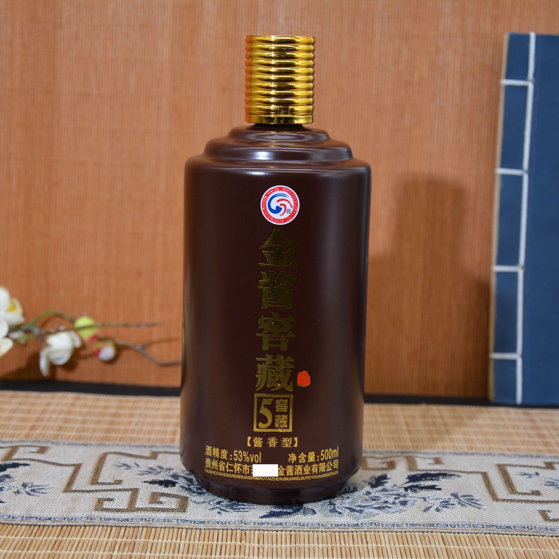 茅台镇陶瓷白酒瓶 500ml玻璃茅型空酒瓶子1斤白酒瓶空瓶包装-阿里巴巴