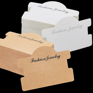 手链项链包装卡片珠宝展示卡发带挂卡自粘包装袋跨境爆款现货批发