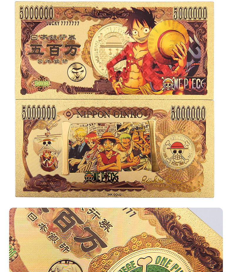 海贼王纪念款路飞日本动漫卡通金箔彩印纪念钞币索隆海贼王