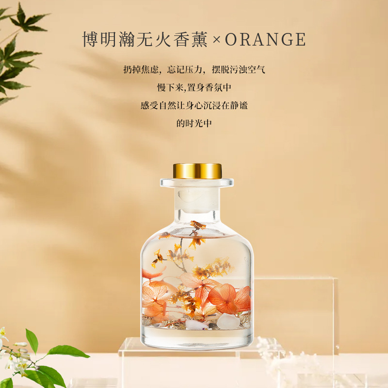 Household Indoor Toilet Deodorant Aromatherapy Bottle Dried Flower Air Freshing Agent Bedroom Lasting Fragrance Reed Diffuser Essential Oil