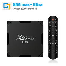 跨境出口X96 Max+ Ultra 播放器安卓11 TV BOX电视盒 5GWiFi 8K