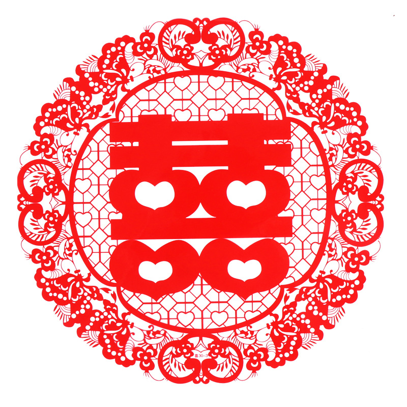 Static Sticker Xi Character Wedding Arrangement Window Flower Wedding Celebration Decoration Small Chinese Character Xi