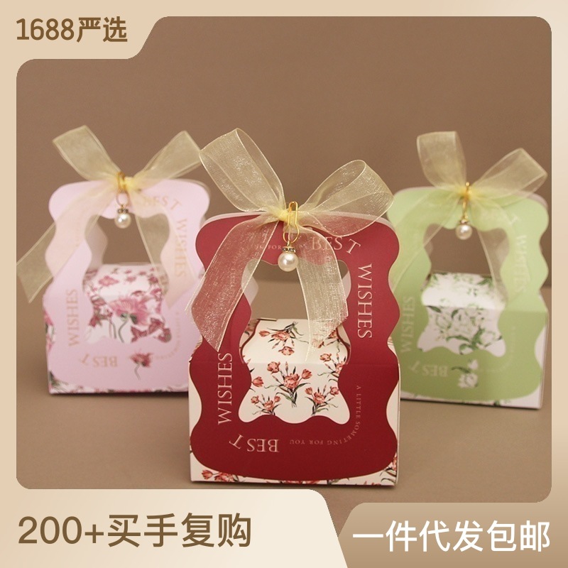 wedding candy box 2023 new wedding candies box wedding simple niche candy gift box wedding candy bag candy box empty