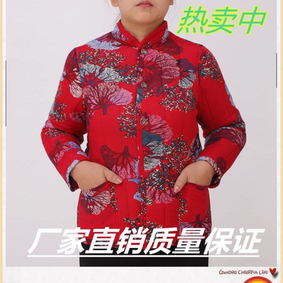 中老年人女秋冬厚棉服妈妈棉袄冬季外套老太太花加厚棉衣外穿