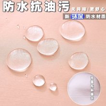 时尚洋气环保防水防油围裙厨房家用长袖罩衣logo印字工作服女