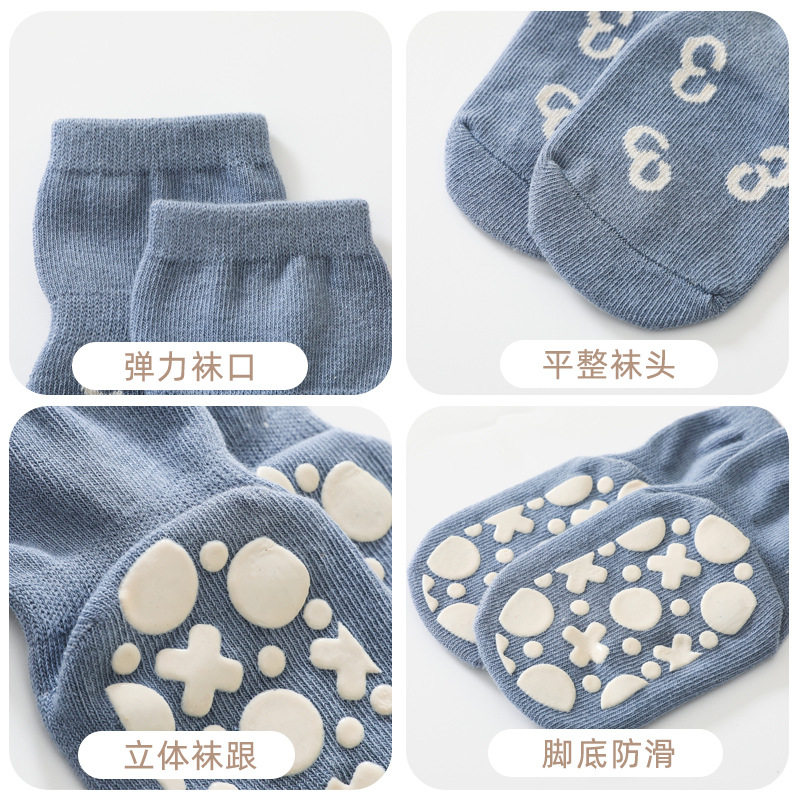 22 New Spring and Autumn Children's Floor Socks Combed Cotton Baby Socks Baby Non-Slip Toddler Socks Cartoon Middle Tube Cotton Socks