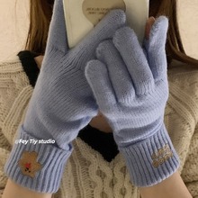 小熊刺绣秋冬季保暖手套分指可触屏五指暖手护手户外毛线手套女