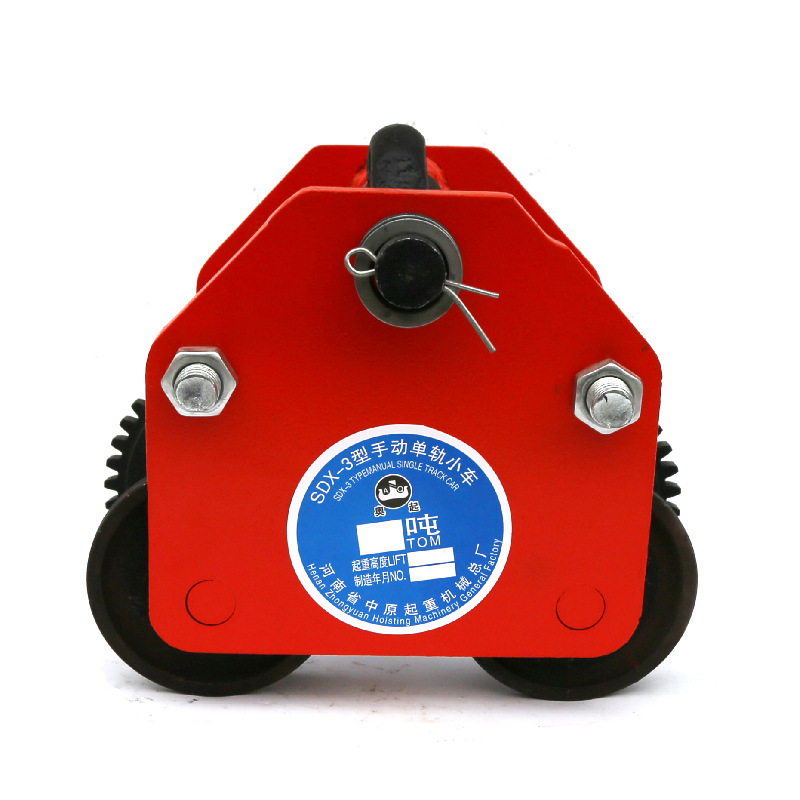 手推手动单轨小车猫头吊手拉行车1235t吨带链条电动