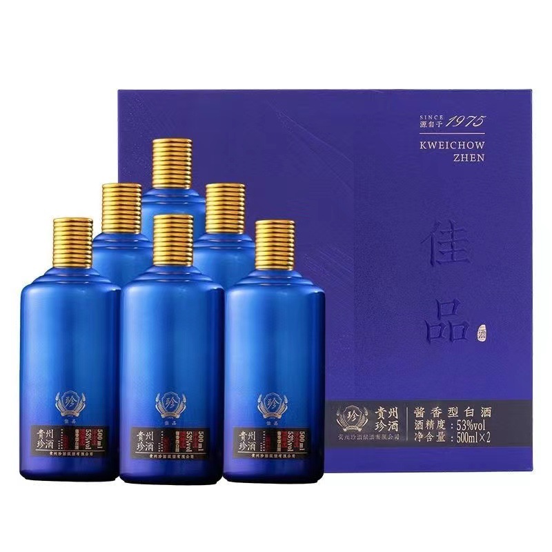 贵州珍酒 珍酒佳品礼盒装53度酱香型白酒500ml*6瓶