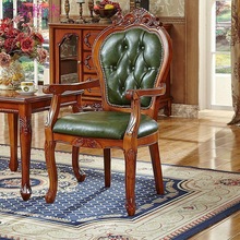 JP欧式真皮餐椅 家用书房椅子美式实木布艺新古典麻将靠背实木椅