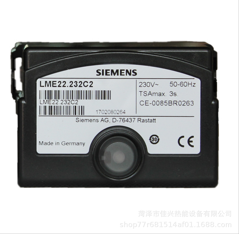 批发销售lgb21330a27西门子程控器燃烧机程控器
