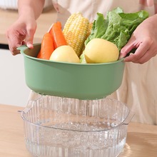 双层蔬菜洗菜盆沥水篮厨房家用塑料水果盘客厅滤水菜篓淘洗菜篮子