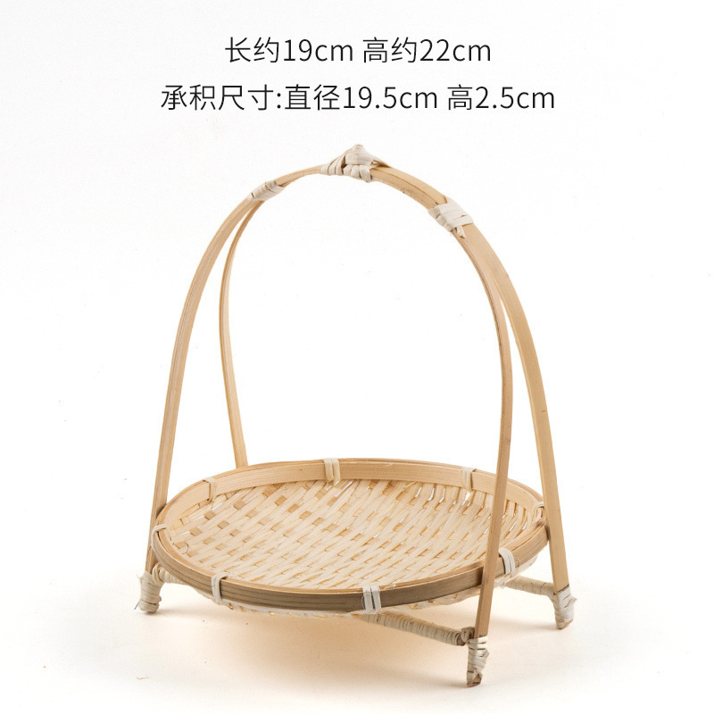 手工多层收纳提篮创意竹篮摆件新竹编点心水果篮蛋糕展示置物架