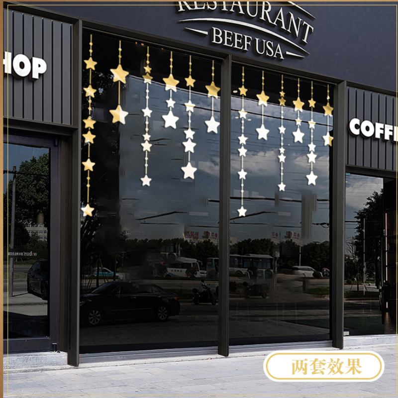 81n星星吊坠玻璃贴商场珠宝店铺防撞窗贴窗花贴新年推拉移门贴镂