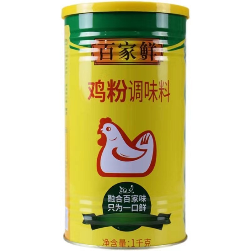 百家鲜鸡粉调料罐装1000克鲜鸡精粉鸡鲜粉调味料批发-阿里巴巴