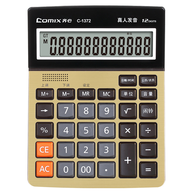 Qixin Business Office Voice Calculator 12-Bit Large Screen Display Computer Wholesale Office Supplies C- 1260