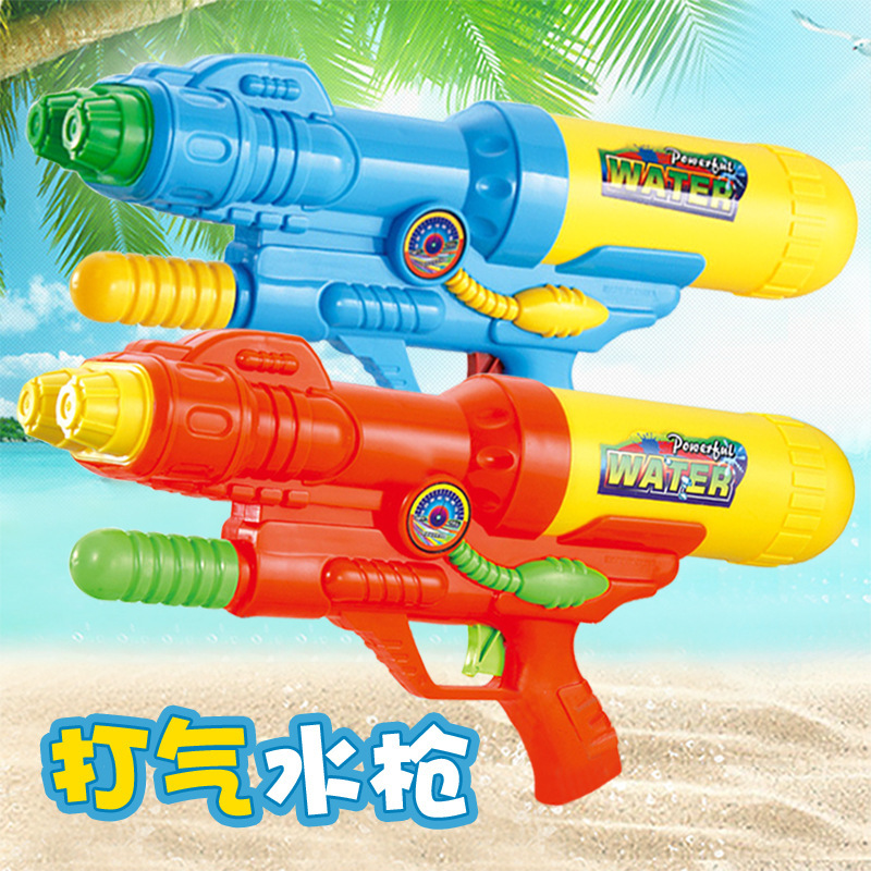 大号水枪玩具夏日沙滩洗澡漂流戏水玩具气压水枪打气水枪-阿里巴巴