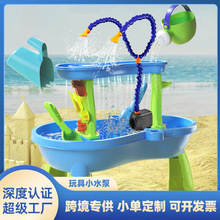 亚马逊专供潜水泵 110v跨境25w夏季户外水桌戏水台儿童玩具潜水泵