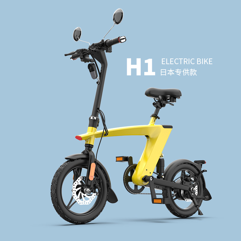 境外版本款电动自行车h1助力电单车可折叠14寸锂电池电动车-阿里巴巴