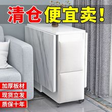 【特价】折叠餐桌家用小户型多功能可移动一桌四凳长方形吃饭桌子