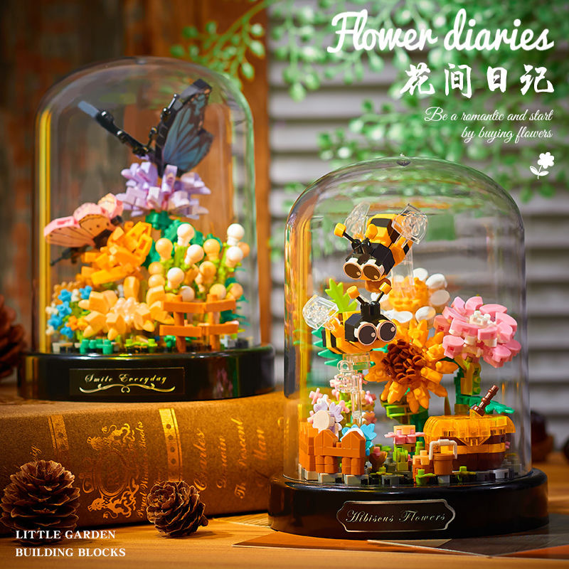 贝乐迪 微型小颗粒积木儿童拼插装玩具16368-16369花系列批发代发